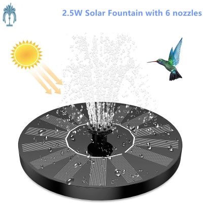 1.5W Solar Fountain Pump with 6 nozzles Solar Bird Bath Fountain Water Pump Floating Fountains Suitable for Ponds