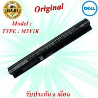 ฺBattery Notebook Dell M5Y1K Inspiron 3451 3551 3458 3558 5559 Original