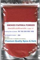 #SMOKED PAPRIKA POWDER 100%, 200 grams #สโมคปาปริก้า (ปาปริก้ารมควันป่น)   Grade "A" Premium เครื่องเทศคุณภาพ