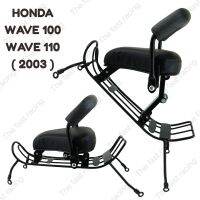 จัดโปรสุดคุ้ม เบาะเด็กนั่ง ใช้กับมอเตอร์ไซค์HONDA WAVE100 / 110(2003) Wave Smile เบาะนั่งเสริม มอเตอร์ไซค์