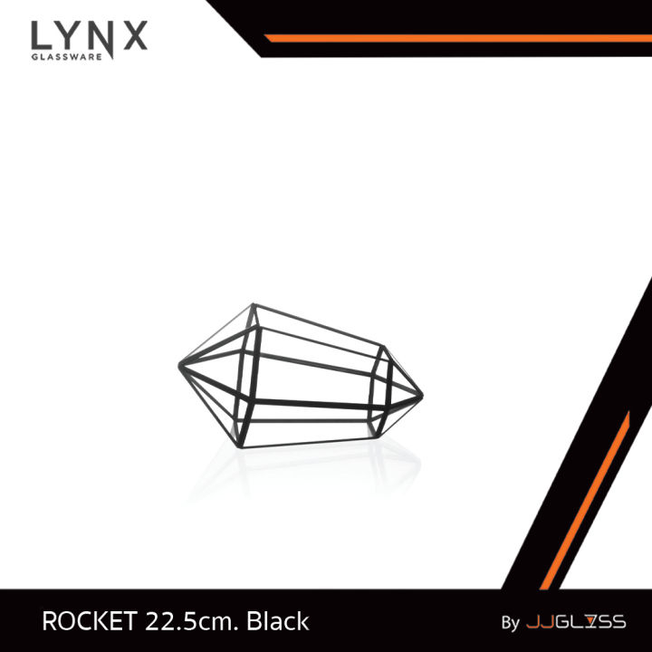 lynx-rocket-22-5cm-black-แจกันกระจก-แจกันทรงเรขาคณิต-สูง-12-ซม-ตกแต่งบ้านสมัยใหม่และมีสไตล์-ไม่สามารถใส่น้ำได้