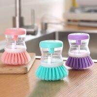 【CC】□▼  Pot Dish With Dispenser Filling By Pressing Does Not Hurt Pan Cleaning Brushes