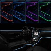 JURUS 5M 10 Colors LED Ambient Light For Car Interior Decoration Lamps Lighting Neon Flexible Strip Light 12V Tube Moulding Trim