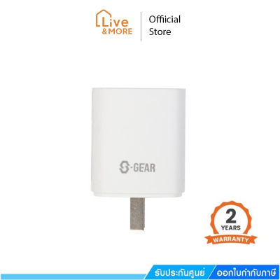 S-Gear เอสเกียร์ ADAPTER 2 PORT 1A 1C รุ่น AD001-30W