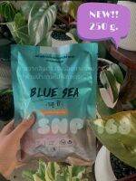 Blue Sea บลูซีผงเปลี่ยนน้ำสีฟ้า NEW !! ไซส์ 250g. ผงเปลี่ยนน้ำสีฟ้าน้ำทะเล จากน้ำธรรมดาให้กลายเป็นสไตล์คาเฟ่ มัลดีฟส์