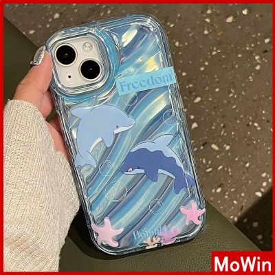 Mowin - เข้ากันได้สำหรับ เคสไอโฟน เคสไอโฟน11 เคส iphone 11 สำหรับ iPhone 14 Pro Max เคส iPhone เลเซอร์สะท้อนแสงใสเคส TPU Soft Shell ถุงลมนิรภัยกันกระแทกปลาโลมาเด็กน่ารักเข้ากันได้กับ iPhone 13 Pro max 12 Pro Max 11 xr xs max 7 8Plus