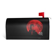 Japan Anime Akatsuki Mailbox Cover Graphic Postbox Funny Novelty Crunchyroll letter