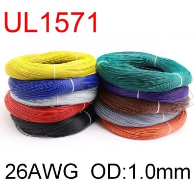 สายไฟ LED DIY 26AWG UL1571ต่อสิ่งแวดล้อมสายทองแดงชุบดีบุกสายเส้นลวดอ่อนวงจรไฟฟ้าอิเล็กทรอนิกส์และชิ้นส่วน