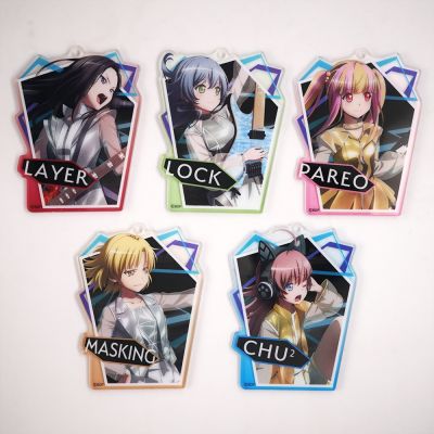 Bang Dream! RAISE A SUILEN Anime Game PAREO Nyubara Reona Asahi Rokka LOCK CHU² LAYER MASKING Tamade Chiyu Acrylic Keychain