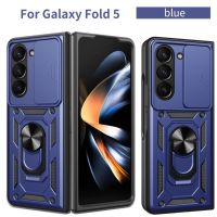 เคส Samsung Galaxy พับได้5 Z พับได้4 Fold4 Fold5 5กรัมเคสเกราะเคสมือถือกันกระแทกดันดึงสไลเดอร์พับกล้องเคสที่วางขาตั้งฝาหลังพับได้