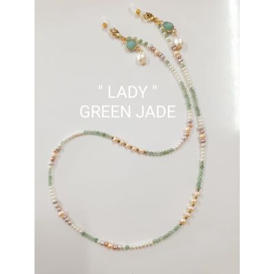 สายคล้องแมส สายคล้องแว่น mask strap สายคล้องแมส "Lady " green jade เหมาะสำหรับ วันอาทิตย์และวันพุธ สายคล้องแมสไฮโซ สายคล้องคอ แฟชั่น แบรนด์ สายคล้องแมสเด็ก สายคล้องแมสผู้ใหญ่