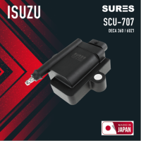 Ignition coil ประกัน 1 เดือน ) คอยล์จุดระเบิด ISUZU - DECA 360 ตรงรุ่น - SCU-707 - SURES MADE IN JAPAN - คอยล์หัวเทียน อีซูซุ เดก้า รถบรรทุก สิบ หก ล้อ