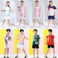 Yonex∮ เด็กแบดมินตันเสื้อผ้าสูทเด็กนักเรียนกีฬาแห้งเร็วการฝึกอบรมเสื้อผ้าผู้ชายและผู้หญิงทีมปิงปอง