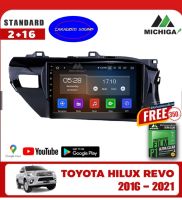 จอแอนดรอยตรงรุ่น ขนาดจอ 10นิ้ว TOYOTA  REVO 2016-2021 ราคา4990 บาท +ฟรีฟิล์มกันรอยมูลค่า350 บาท รับประกัน 1ปี