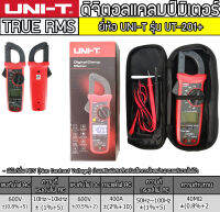 คลิปแอมป์ Digital Clamp Meter UNI-T รุ่น UT-201+