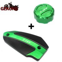 ♙❐ Z750 Motorcycle Front Rear Brake Fluid Cylinder Master Reservoir Cover Cap Accessories For KAWASAKI Z 750 z750 2007-2012