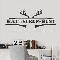 [COD] Antelope eat sleep hunt wall generation carved self-adhesive removable car