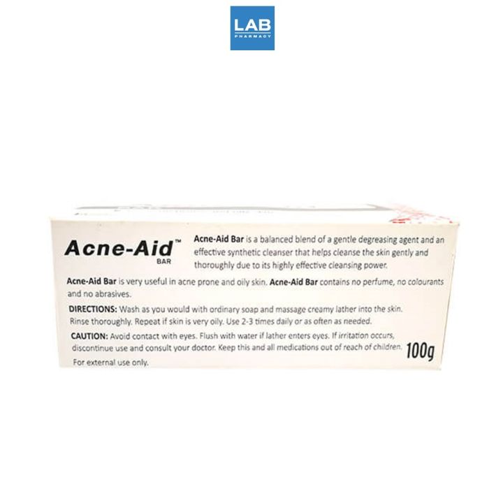 acne-aid-bar-100g-แอคเน่-เอด-บาร์-สบู่ก้อนทำความสะอาดผิวหน้าและผิวกาย-สำหรับผู้เป็นสิวง่าย