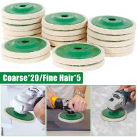 5/20Pcs Wool Polishing Pads Wheels Buffing Pads Wear-Resistant Buffing Polishing Disc for 100/125 Angle Grinder Power Accessory