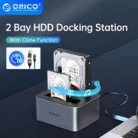 ORICO อลูมิเนียม Dual-Bay Hard Disk Docking Station Type-C 10Gbps พร้อมออฟไลน์ Clone 2.5/3.5 "HDD Case การกระจายความร้อนที่แข็งแกร่งขึ้น