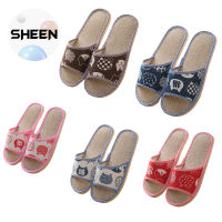 SHEEN : Slipper Shoes รองเท้าแตะใส่ในบ้าน สไตล์ญี่ปุ่น แบบมินิมอลมูจิ