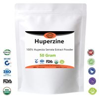 50-1000G Natural Huperzine,Huperzia Serrata,Free Shipping