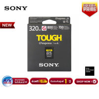 Sony CEA-G320T การ์ดหน่วยความจำ CFexpress Type A ซีรี่ส์ CEA-G Memory Card  320 GB By AV Value