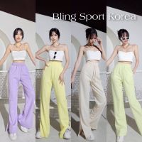 กางเกงวอร์มขายาวทรงสปอร์ตผ่าข้าง✨Bling sport✨ดีเทลผ่าข้างผ้าเก๋เกาหลีสุด ป้ายcottoncandy