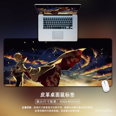 Naruto Leather Mouse Pad Gaming Electronic Sports Pad Large Two-Dimensional Animation Mouse Keyboard Pad Computer De