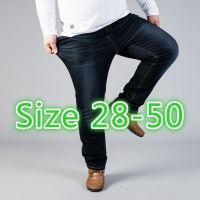 ✳✆◇ กางเกงยีนขายาว ขาตรง ทรงหลวม สำหรับผู้ชาย ไซซ์ใหญ่ 50-150 กก.