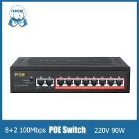 อุปกรณ์ส่งกระแสไฟฟ้า TEROW Link TE204พอร์ต10พอร์ต100Mbps สวิตช์เครือข่าย POE Built-In แหล่งจ่ายไฟ52V 93W 8 + 2สวิตช์อีเธอร์เน็ตที่รวดเร็ว VLAN