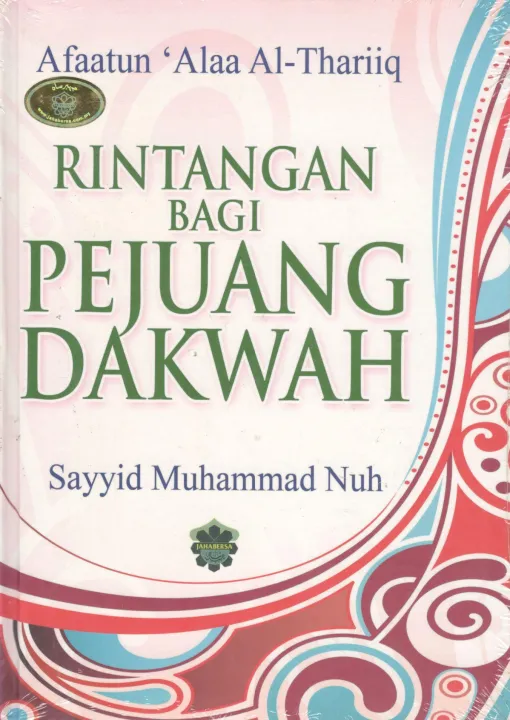 rintangan bagi pejuang dakwah | Lazada