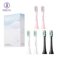 Original SOOCAS Sonic Electric Toothbrush Heads Replacement SOOCAS X1 X3 X3U X5 teeth brush replacement heads