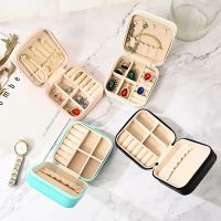 New Portable Jewelry Box Jewelry Organizer Display Travel Jewelry Case Boxes Button Leather Storage Zipper Jewelers Joyero