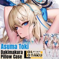 Asuma Toki Dakimakura Blue Archives อะนิเมะปลอกหมอนกอดทั้งตัวเซ็กซี่ปลอกหมอนหมอนอิงของขวัญตกแต่งบ้าน
