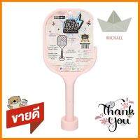 ไม้ตียุงไฮบริด DERMOVE สีชมพูELECTRIC FLY SWATTER DERMOVE PINK **ด่วน ของมีจำนวนจำกัด**