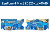 แพรชาร์จ Asus Zenfone 4 Max (ZC520KL, X00HD) | PCB DC | แพรก้นชาร์จ | แพรตูดชาร์จ | อะไหล่มือถือ