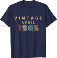 Vintage April 1985 T-Shirt