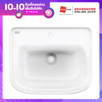 GRANDHOMEMART อ่างล้างหน้า แขวนผนัง รุ่น Loven TF-0262-WT-0