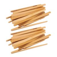 20 Pieces Bamboo Toast Tongs, Bamboo Tongs 7 Inches Toaster Tongs Made of Natural Bamboo Perfect for Toast Bread