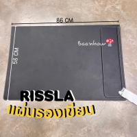 IKEA - แผ่นรองเขียนแบบหนัง สีดำ ขนาด 86x58 cm RISSLA ริสล่า แผ่นรองเมาส์ แผ่นรองโต๊ะ