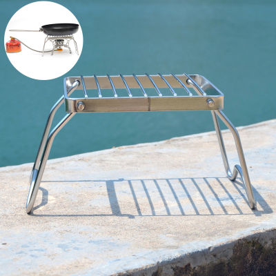 Outdoor Portable Folding Stove Stand BBQ Grill Steel Picnic Camping Pot Stand Furnace Racks Outdoor Stove Accessories