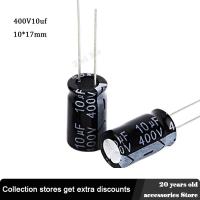 10pcs 400V 10UF 10*17mm low ESR Aluminum Electrolyte Capacitor  10 UF 400 V Electric Capacitors 20% Electrical Circuitry Parts