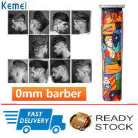 Kemei T-Outliner ไร้สายแฟชั่น Graffiti Trimmer Men Zero Gapped Professional ปัตตาเลี่ยน Scrawl เสร็จสิ้นตัดผม