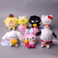 【YF】 Sanrio Kawali Kuromi Hello Kitty My Melody Cinnamoroll Pillow Peach Plush Toys Plushie Keychain Stuffed Doll for Kids gift