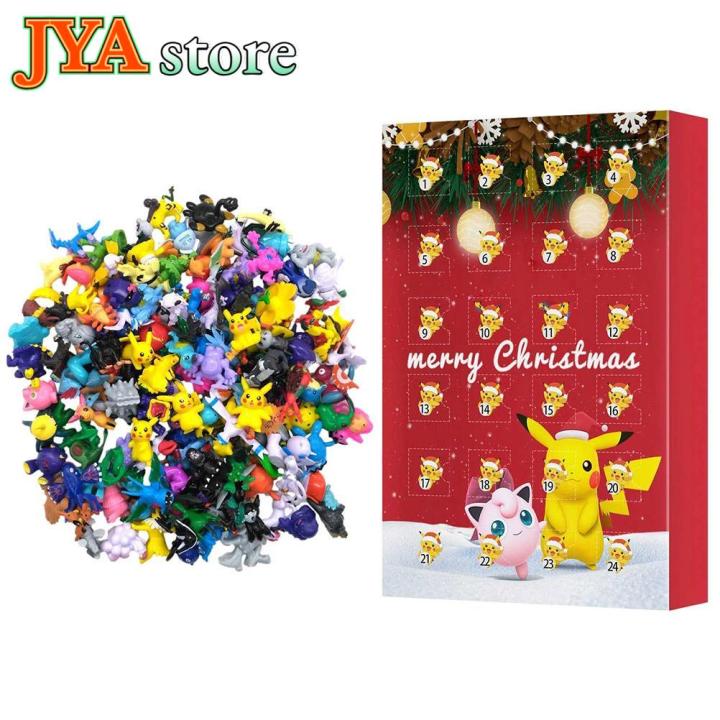 [JYA store] Christmas Advent Calendar 24pc Anime Figures Advent