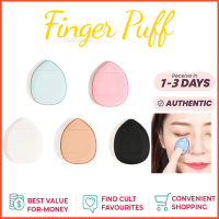 เครื่องมือแต่งหน้า  พัฟนิ้ว พัฟนิ้ว Fingertip Mini Puff Mini Concealer Pad Finger Detail Sponge Wet and Dry Detail Modification makeup Tools（สามชิ้นต่อกล่อง）