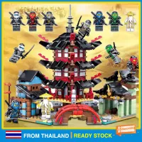 802pcs Lego Ninjago Temple of Airjitzu Building Blocks Education Toys for Kids Boy Birthday Gift W0084