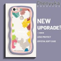 เคส Chenyyyka สำหรับ Xiaomi Redmi Note 5A Prime Y1เคสลายการ์ตูนสีน้ำดีไซน์ใหม่สวยสีครีมขอบคลื่นปลอกเคสมือถือกันกระแทกแบบใสเนื้อนุ่มฝาครอบป้องกันโปร่งใสลายกล้องถ่ายรูปเรียบง่ายอ่อนโยน