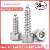 2055pcs M2 M2.5 M3 M4 M5 M6 Hexagon Hex Socket Cap Head Self Tapping Screw 304 Stainless Steel Allen Head Screw for Speaker